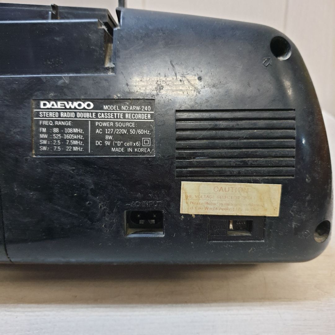 Магнитофон кассетный "DAEWOO ARW-240" из пластика, Корея. Картинка 12
